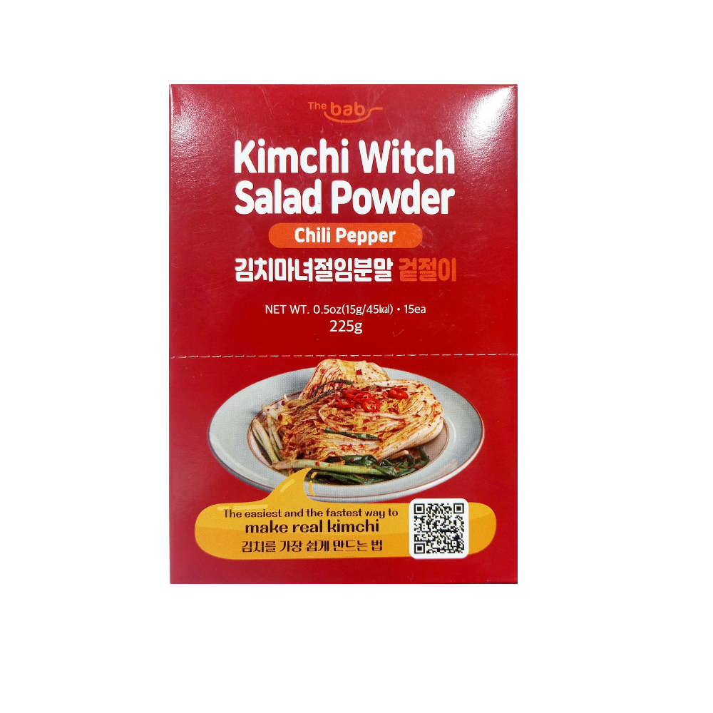 1740027113_Kimchi witch salad powder 1